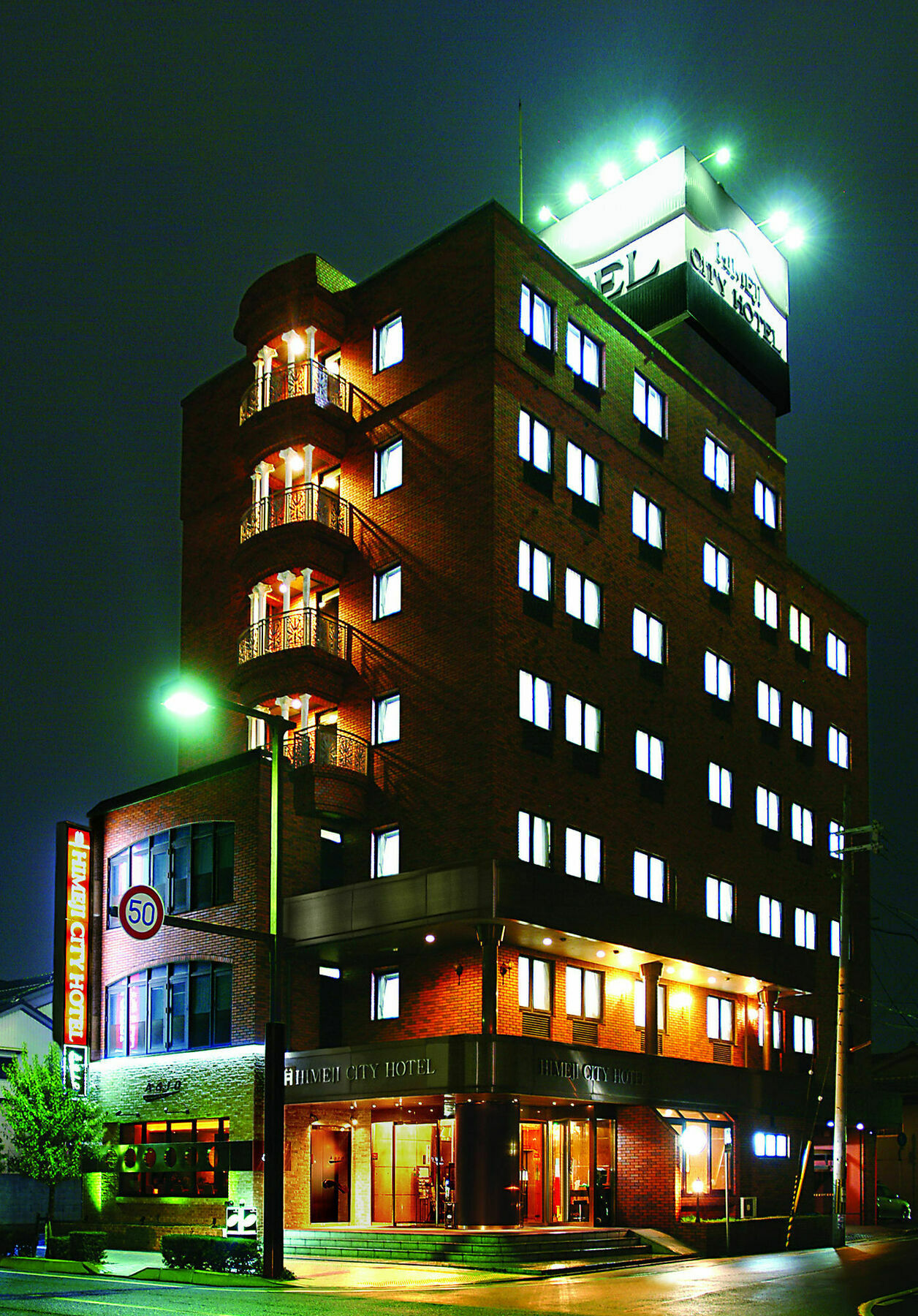 Himeji City Hotel Eksteriør billede