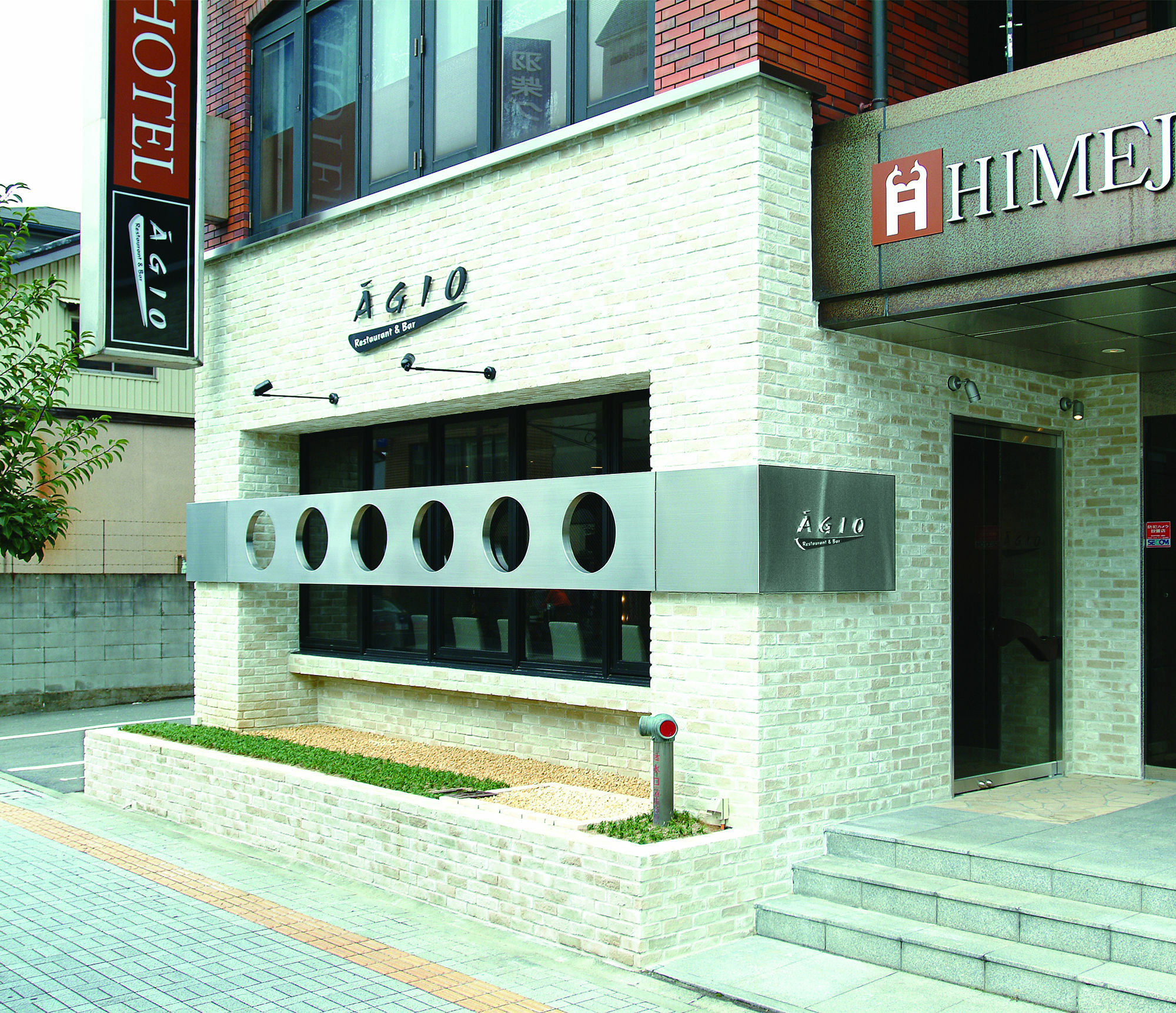 Himeji City Hotel Eksteriør billede