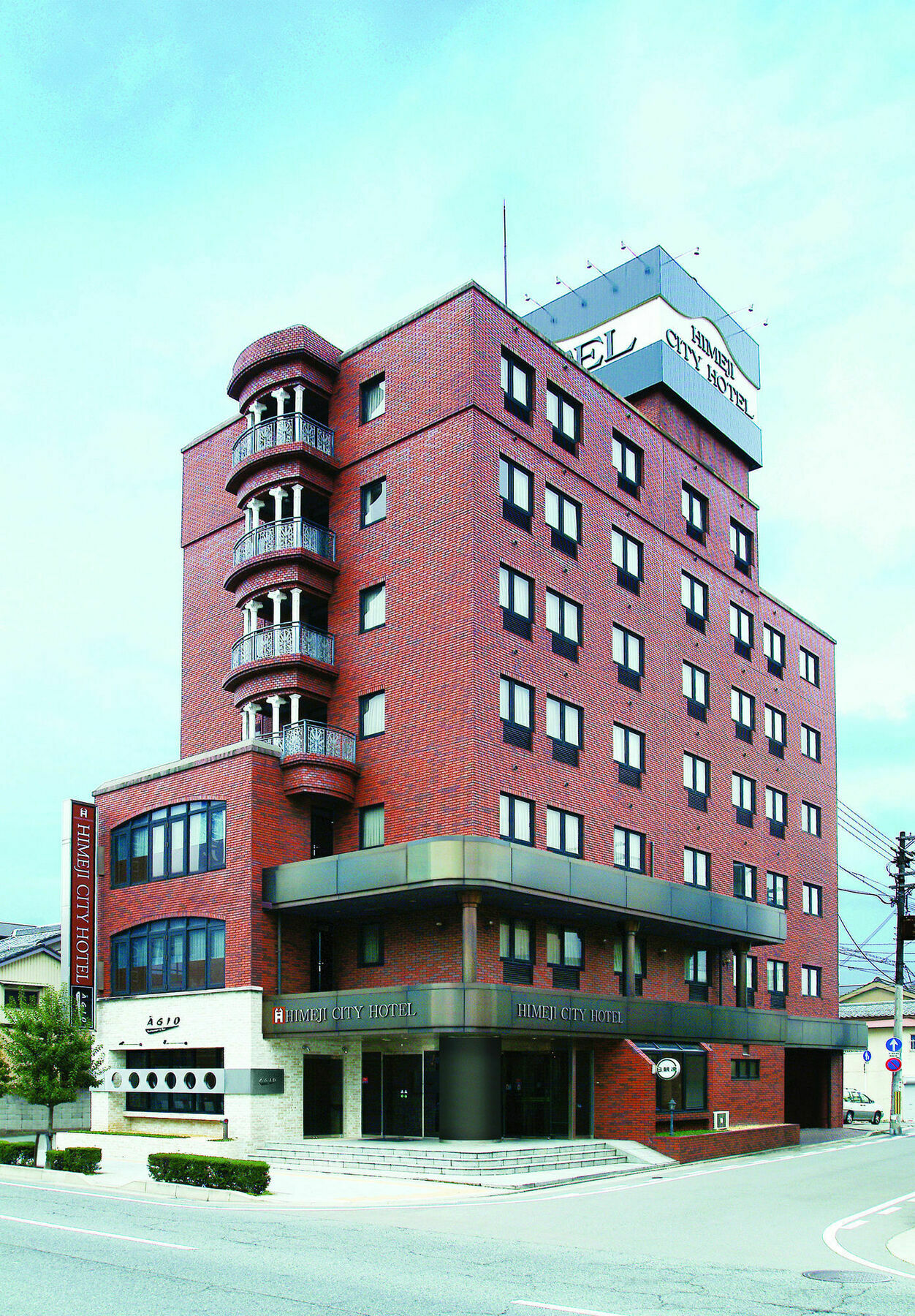 Himeji City Hotel Eksteriør billede